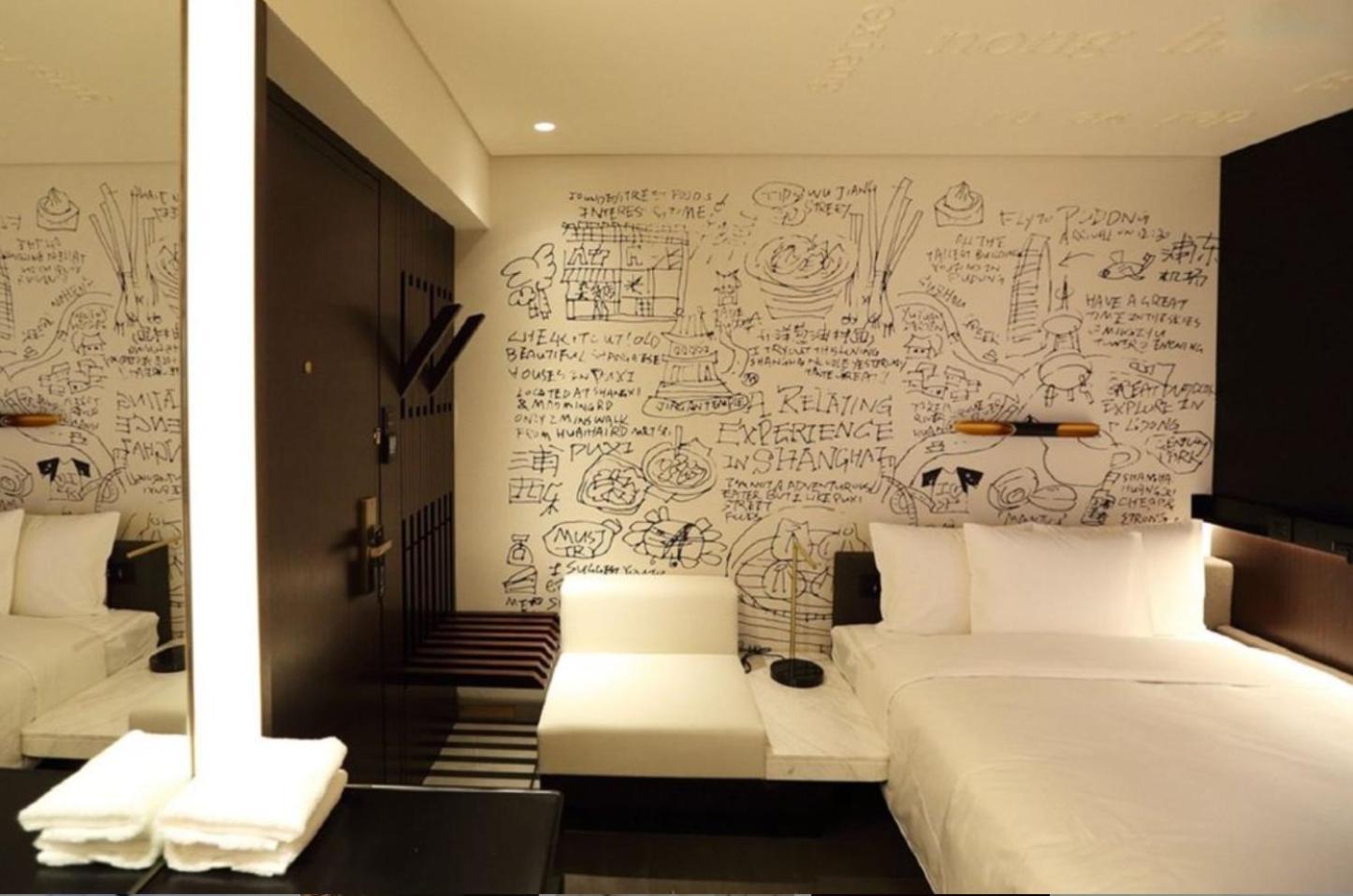 Citigo Hotel Shanghai Jingan Eksteriør bilde