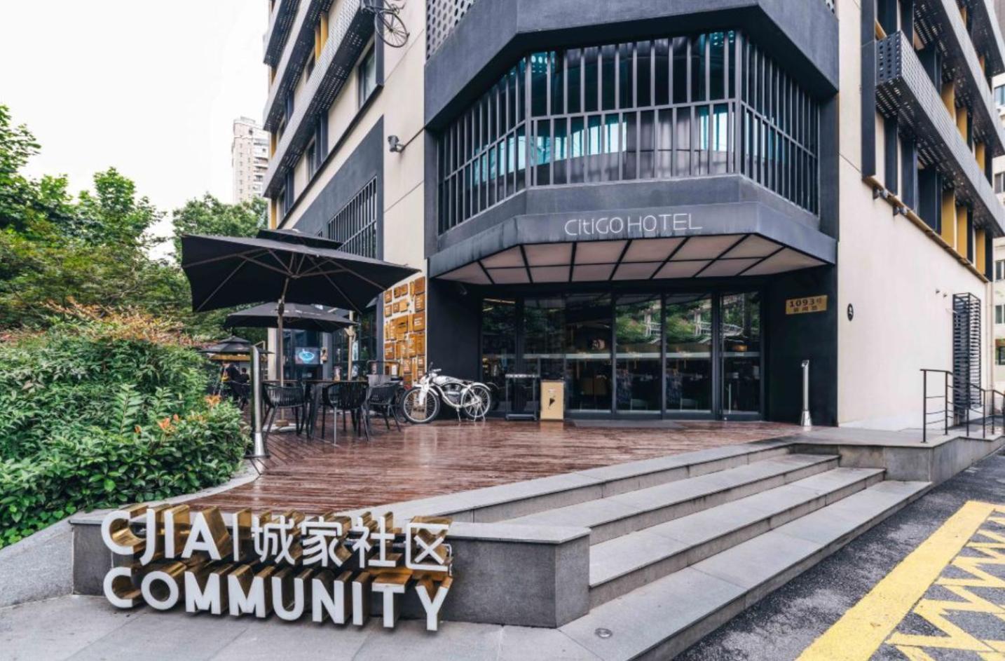 Citigo Hotel Shanghai Jingan Eksteriør bilde