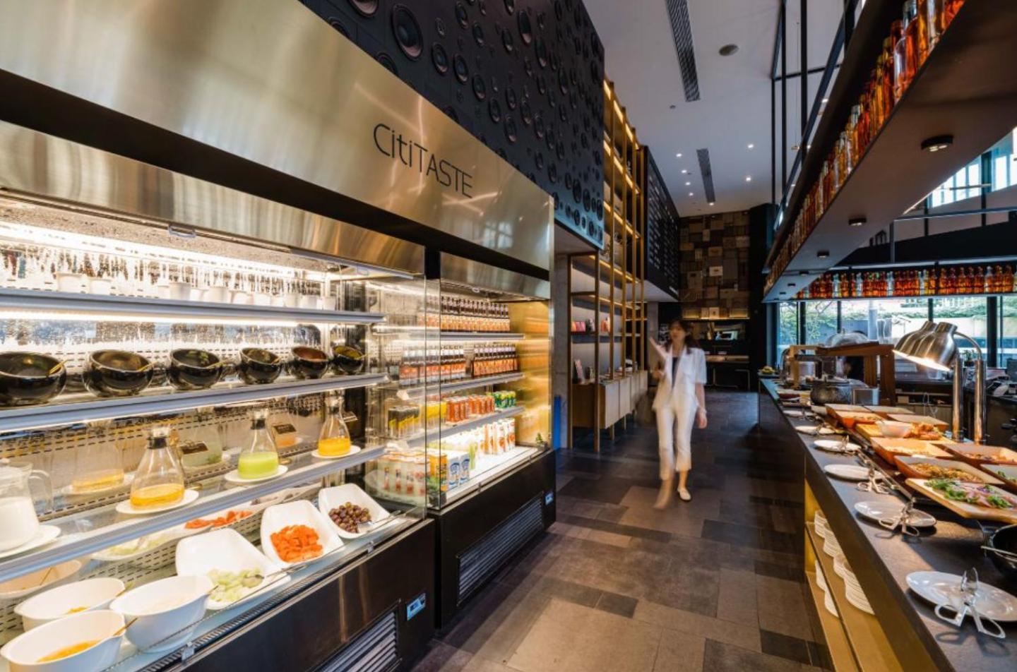 Citigo Hotel Shanghai Jingan Eksteriør bilde