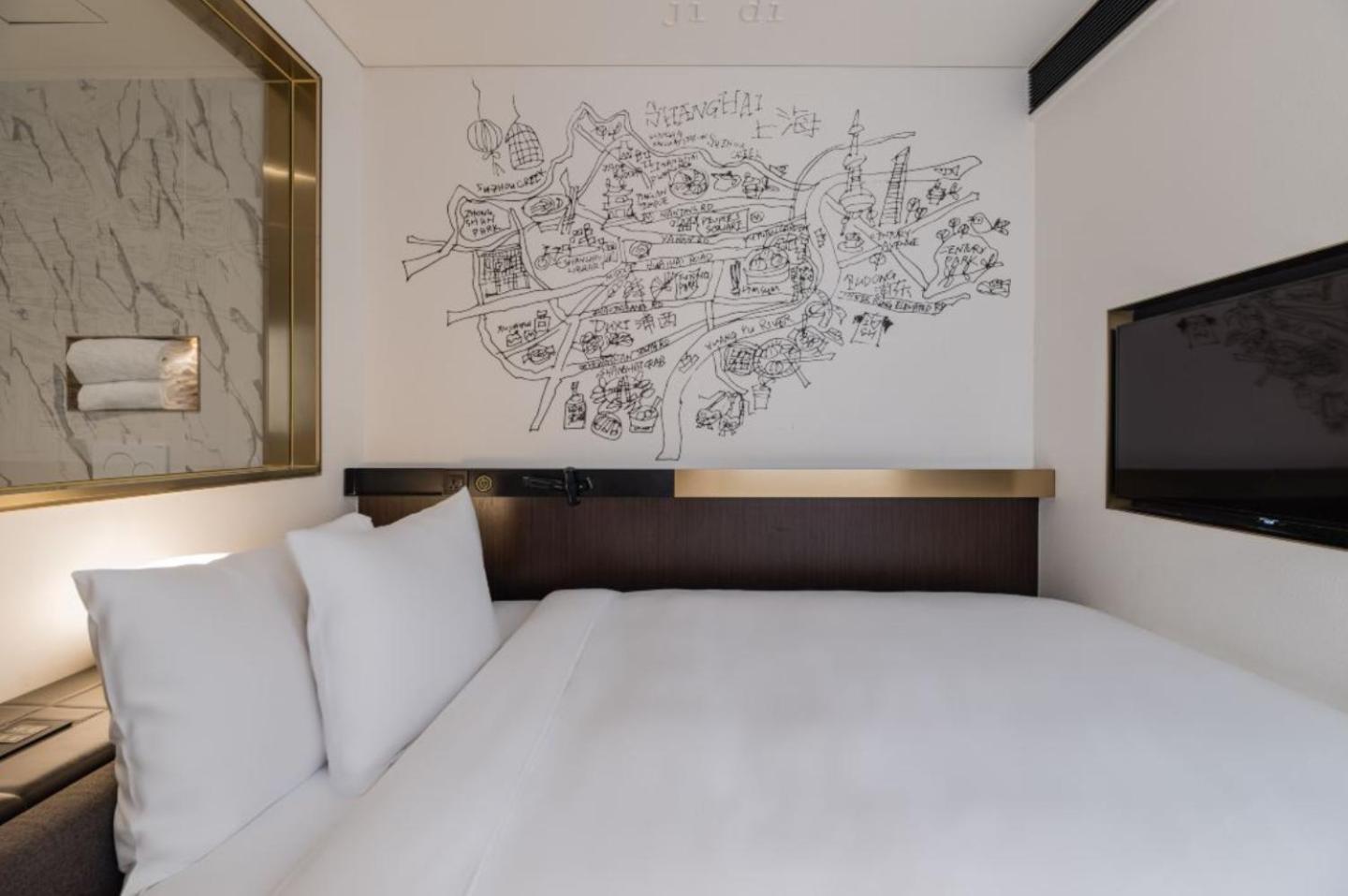 Citigo Hotel Shanghai Jingan Eksteriør bilde