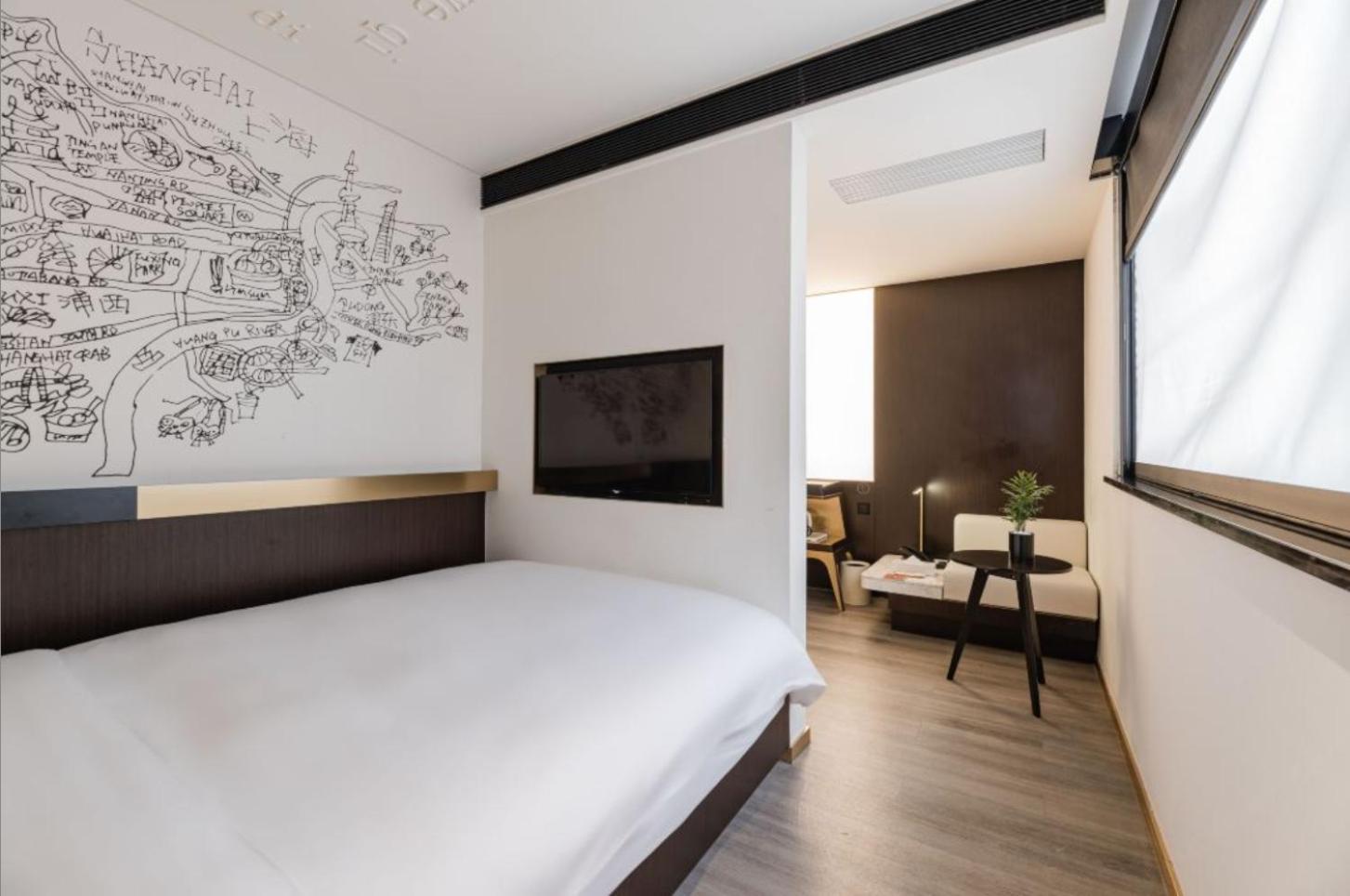 Citigo Hotel Shanghai Jingan Eksteriør bilde