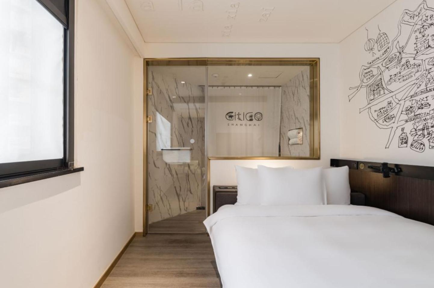 Citigo Hotel Shanghai Jingan Eksteriør bilde