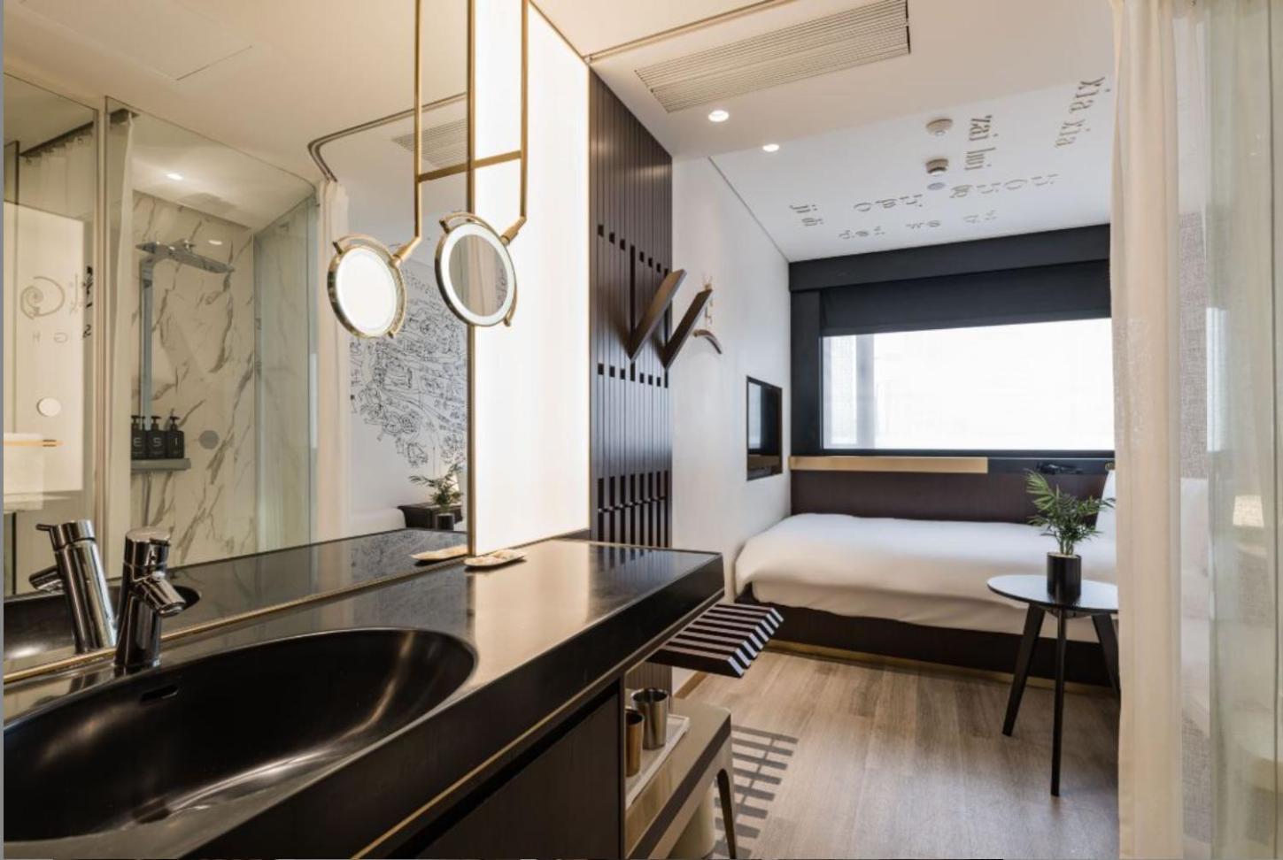 Citigo Hotel Shanghai Jingan Eksteriør bilde