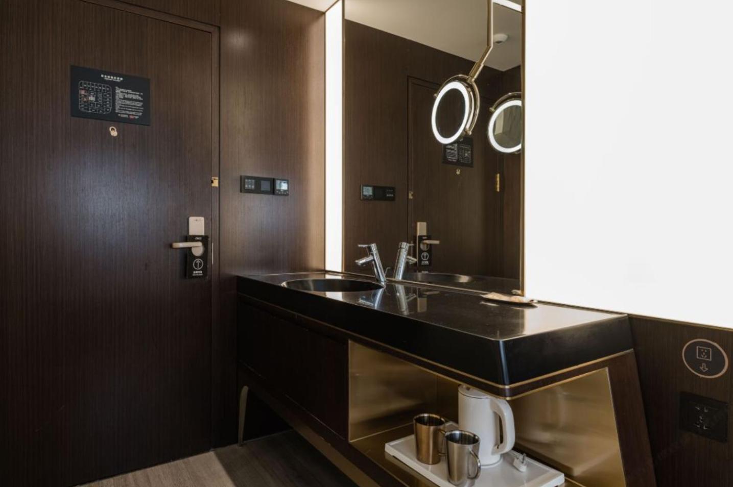 Citigo Hotel Shanghai Jingan Eksteriør bilde
