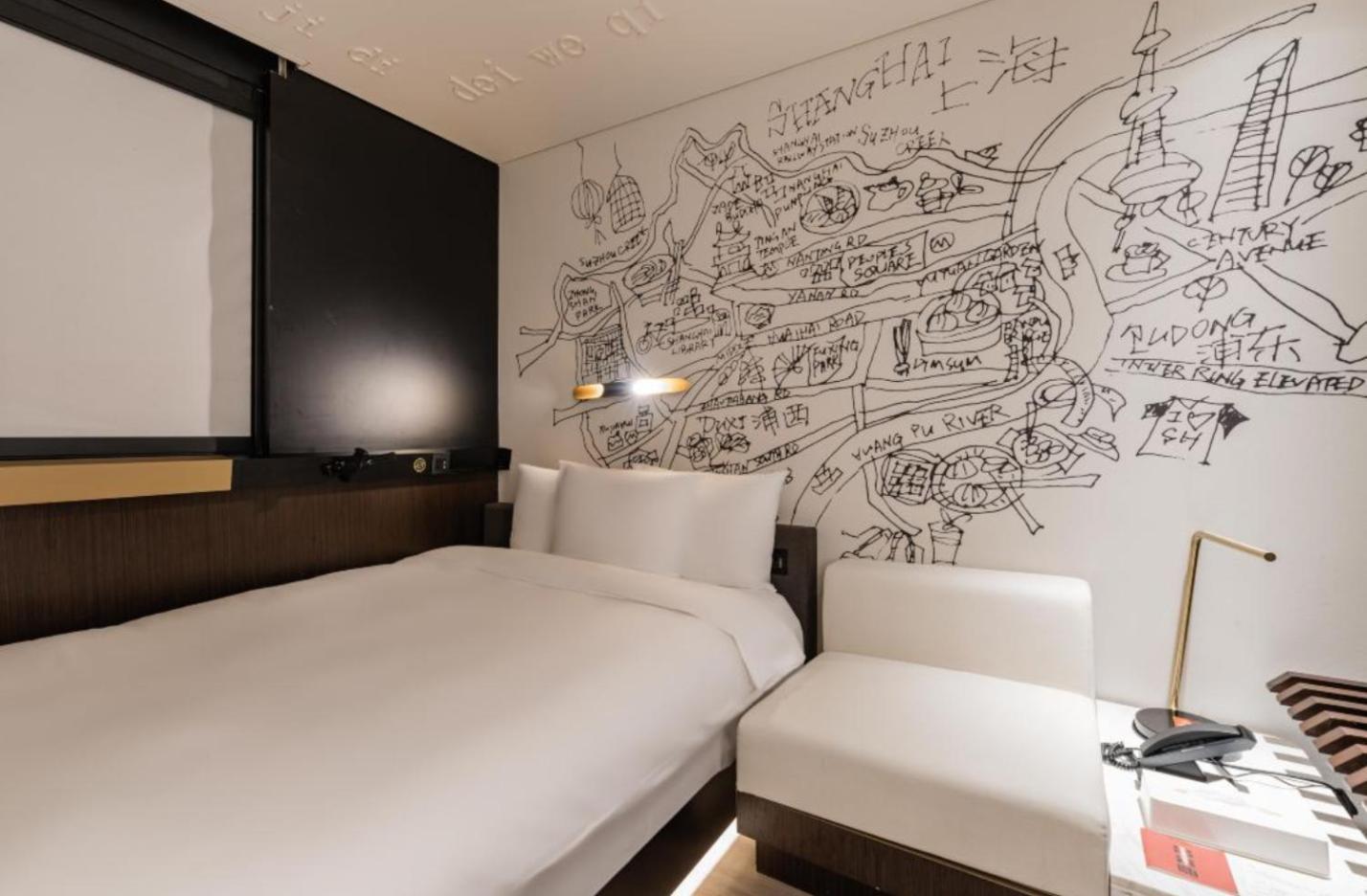 Citigo Hotel Shanghai Jingan Eksteriør bilde