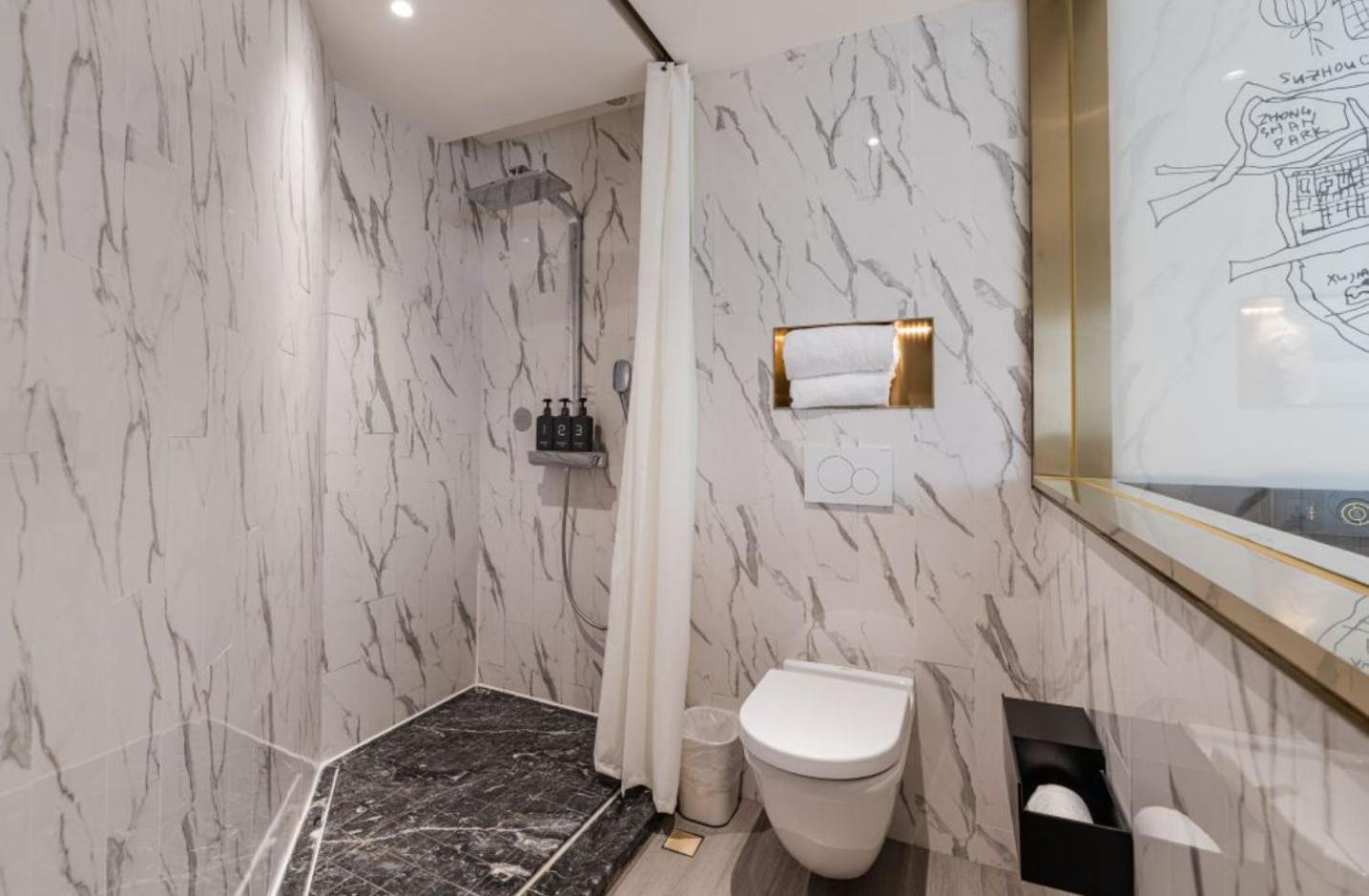 Citigo Hotel Shanghai Jingan Eksteriør bilde