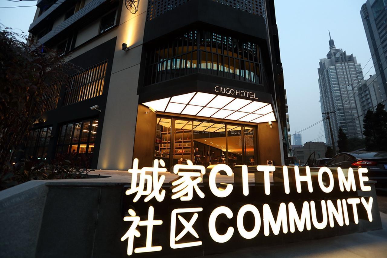 Citigo Hotel Shanghai Jingan Eksteriør bilde
